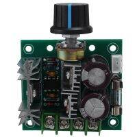 DC Motor Governor Pump Pwm Infinitely Variable Speed Switch 12V-40V 10A