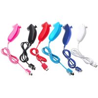 [Hot A] Nunchuck ตัวควบคุมวิดีโอเกมรีโมตสำหรับคอนโซล Nintendo Wii 5สี