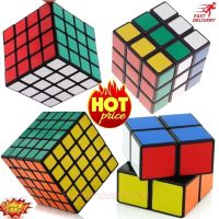 Set OF 4 Cube Speed Puzzle Magic 2x2 3x3 4x4 5x5 ของเล่นเด็ก ของขวัญเกมใหม่