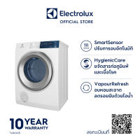 Electrolux เครื่องอบผ้า UltimateCare 300 ขนาด 8.5 กก. Venting รุ่น EDS854J3WB (ส่งฟรี/ติดตั้งฟรี*)