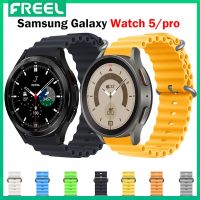 FREEL Ocean Starp นาฬิกา Samsung Galaxy 5/5 Pro 4 Classic 42Mm 46Mm 45Mm 20Mm 22Mm แถบซิลิโคน Active 2/เกียร์ S3 Galaxy Watch 4 44Mm 40Mm