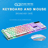 USB Wired Gaming Keyboard &amp; Mouse Set Rainbow LED Backlight สำหรับแล็ปท็อปพีซีทำจากวัสดุพลาสติก ABS ทนทานและทนต่อการสึกหรอ