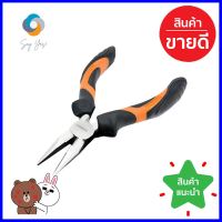 คีมปากแหลม KENDO 10903 4-1/2 นิ้วLONG NOSE PLIERS KENDO 10903 4-1/2" **ลดราคาจัดหนัก **