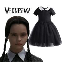 ZZOOI Wednesday Addams Girl Costume Cosplay Kids Costume Girls Princess Costumes for Children Halloween Christmas Party Disfraz Robe