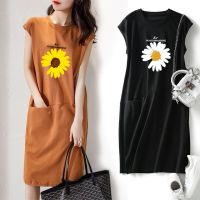 COD tjjs079 Korean Style WomenS Short Sleeve Daisy Letter Printing Midi Dresses Woman Derss