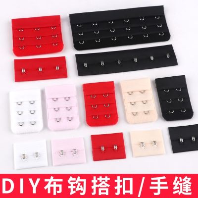 Underwear 2 3 6 row button mother button cloth hook sewing hook DIY accessories sewing bra buckle