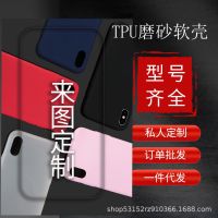 Apple Huawei กระจกเคสโทรศัพท์ TPU โปร่งใส15ภาพ14 Feilei55417652