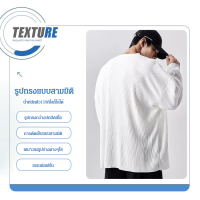 GIKY เสื้อยืดผู้ชายแขนยาวทรงสวมเป็นแบบคอตก ดีไซน์สไตล์คลาสสิกสำหรับการสบายๆ ในชีวิตประจำวัน