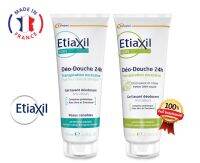 พร้อมส่ง  เจลอาบน้ำระงับกลิ่นกาย Etiaxil Deo-Shower 24H Gel Washing Deodorant 200ml.