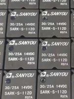 【CW】SARK-S-112D 12V Relay 12VDC 5Pins