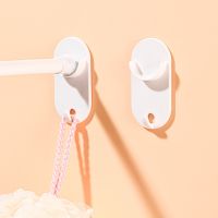 【CW】 2Pcs Curtain Rod Bracket Holders Hooks adhesive Holder Rail Toilet Accessories