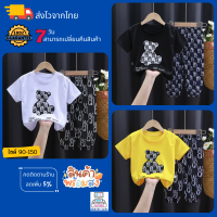 ชุดเด็ก ?พร้อมส่ง?AI Kids Clothes ชุดเด็กผู้หญิง ชุดเด็กผู้ชาย เสื้อผ้าเด็ก เสื้อผ้าแฟชั่นเด็ก ชุดเด็กชาย ชุดเดกผู้หญิง 2-12ปี baby boys clothes.