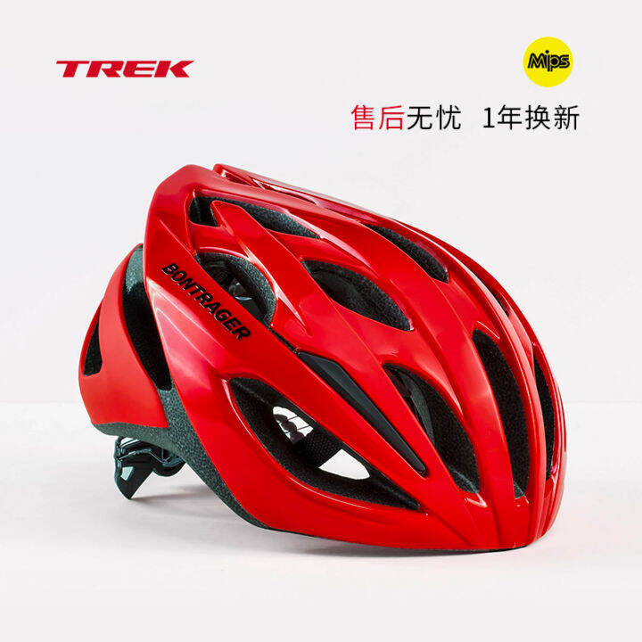 training wheels for 26 inch bike