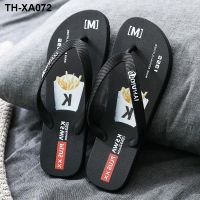 Slippers mens summer flip-flops personality outdoor trend Korean version non-slip 2021 new style inside and outside wear ladies sandals