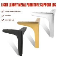4pcs Table Legs for Metal Furniture Sofa Bed Chair Leg Iron Desk Cabinet for Dresser Foot Bathroom Table Legs Furniture hardware Furniture Protectors