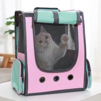 ♧✔ Pet Supplies Fashion Color Contrast Cloth Cat Bag Space Capsule Backpack Travel Portable Puppy Backpack Outdoor Hiking Pet Cage