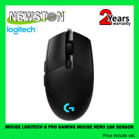 G PRO GAMING MOUSE (เมาส์) LOGITECH (HERO 16K SENSOR) มีสาย