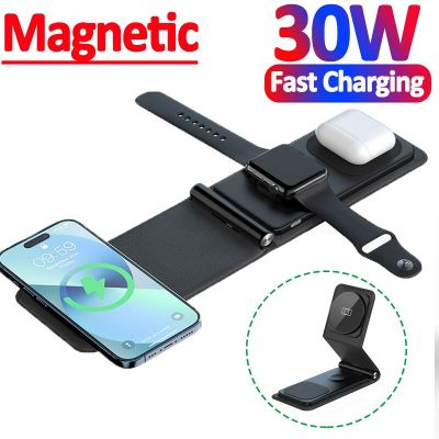 30W 3 in 1 Magnetic Wireless Charger Stand Pad Foldable Fast Charging Dock Station for iPhone 14 13 12 11 X Apple Watch Airpods