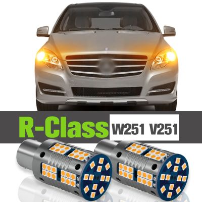 2x LED Turn Signal Light Accessories Lamp For Mercedes Benz R Class W251 V251 2006 2007 2008 2009