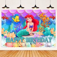 The Little Mermaid Princess Ariel Background Birthday Party Decoration Banner Photography Backdrop Photo Studio Custom Photocall