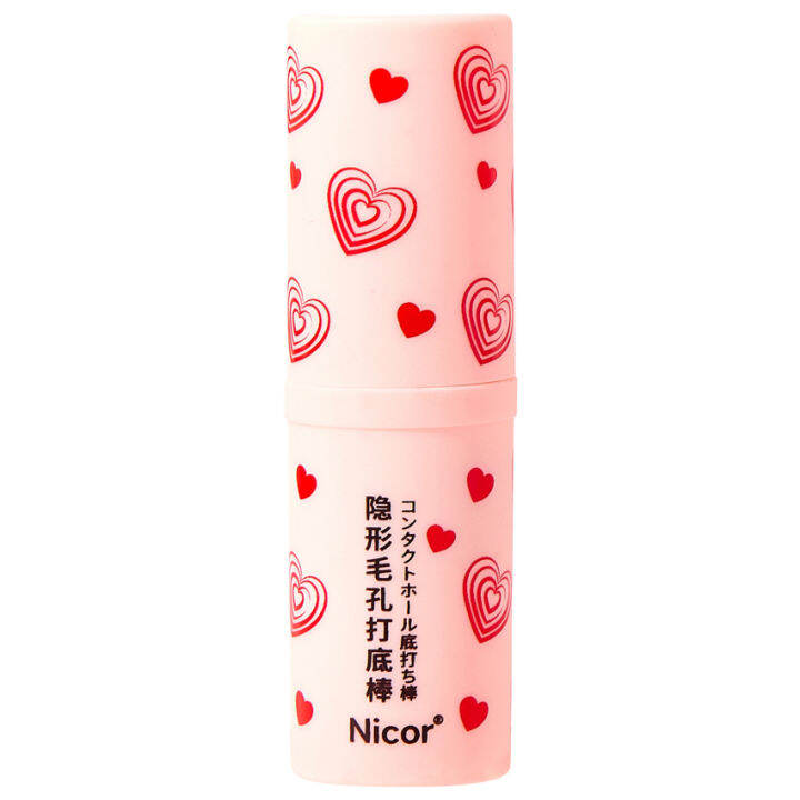 Invisible Pore Primer Stick Waterproof Face Primer Makeup Base Pore