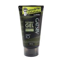 Gatsby Flexible Gel Firm and Volume 150g. แกสบี้เฟล็กซิเบิ้ลเจลเฟิร์มแอนด์วอลลุ่มเจลจัดแต่งทรงผม 150กรัม