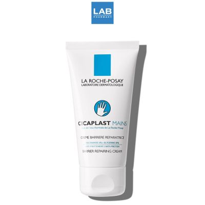 La Roche-Posay Cicaplast Mains Hand cream 50 ml. - ครีมปลอบประโลมและฟื้นบำรุงนิ้วมือ และ เล็บ