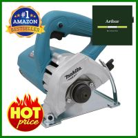 เครื่องตัด MAKITA M011-M4100ZX1B 4 นิ้ว 1200 วัตต์MARBLE CUTTER MAKITA M011-M4100ZX1B 4IN 1200W **ทักแชทได้ค่ะ ยินดีบริการ**