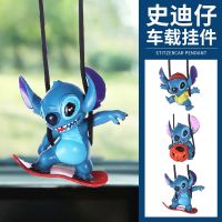 【CC】♠□❍  Anime Movie Figure Decoration Rearview Mirror Hanging Pendant Car Interior Ornaments Accessories