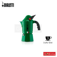 หม้อต้มกาแฟ Bialetti รุ่น Alpina ขนาด 3 ถ้วย