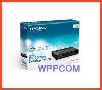 Switching Hub TP-LINK TL-SF1016D 16 Port