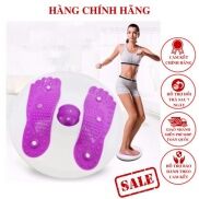 Đĩa Xoay Eo Tập Thể Dục Xoay 360 Độ