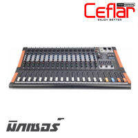 Ceflar MINI160 มิกซ์เซอร์ 16 ช่อง DSP 99 โปรแรกม EQ 7 Band สามารถต่อบูลทูธ USB สินค้าดีมีคุณภาพ (รับประกัน 1 ปีเต็ม)