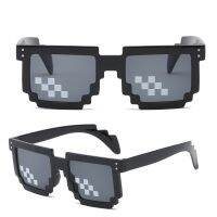 Mosaic Pixelated Party Prop Sunglasses