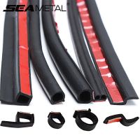 4Meter Car Door Seal Strip Stickers Anti-Dust Soundproof Sealing Big D Z P Type Noise Insulation Auto Interior Accessories Goods