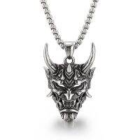 Japanese Demon Mask Necklace