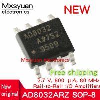 AD8032AR AD8032ARZ AD8032 10 ~ 100ชิ้น/ล็อต SOP8เครื่องขยายเสียงต้นฉบับใหม่