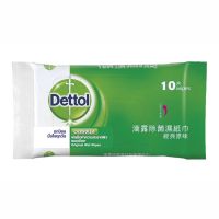 AQU ทิชชู่เปียก Dettol Wet Wipe ทิชชูเปียกกทำความสะอาดผิว 10 แผ่น ผ้าเปียก  กระดาษเปียก