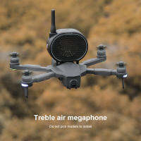 Drone Special megaphone เครื่องบินควบคุมระยะไกล Extra Long