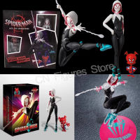 Sv Gwen Action Figure Sh Figuart Spider Gwen รูป Stacy Miles Morales รูป To The Spider-Verse ของเล่นของขวัญ