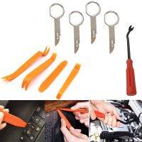 ♟ Car Stereo Radio Remove Repair Tool Disassembly Hand Tool Set For Audi Mercedes Benz Ford Volkswage Car CD DVD Accessories