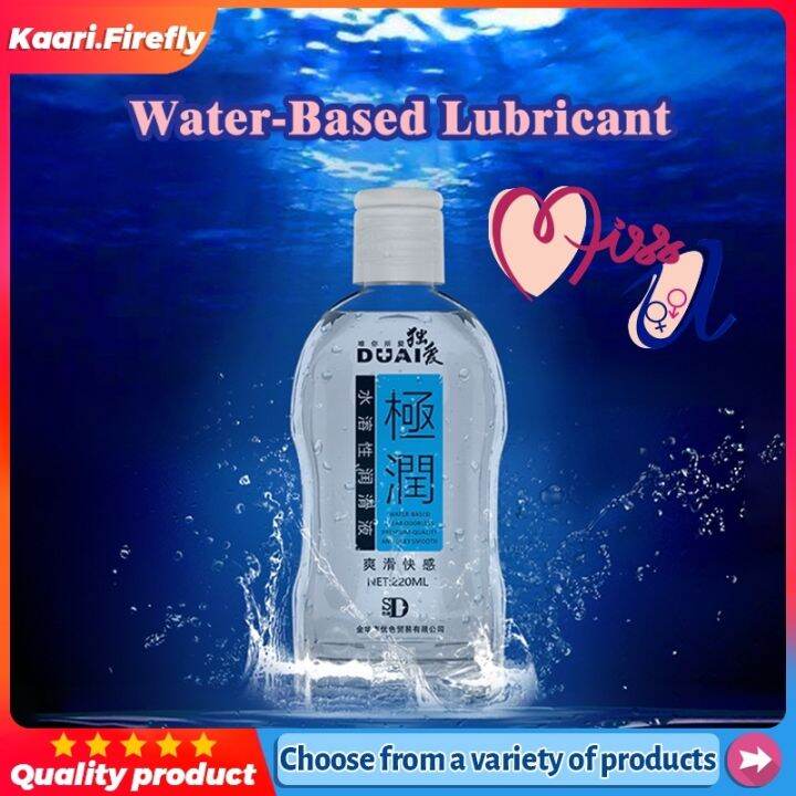 Japanese Lubricant Corner 220Ml Lazada PH