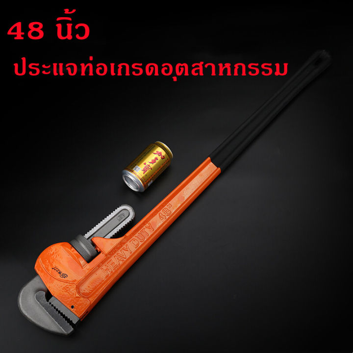 kkbb-48-นิ้ว-ประแจคอม้า-ประแจจับแป๊บขาเดี่ยว-48-in-pipe-wrench