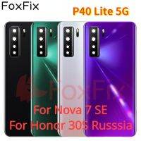 ฝาครอบกระจกด้านหลังสำหรับ P40 Lite 5G เคสหลังกระจกฝาหลังปิดโทรศัพท์สำหรับ Honor 30S Edition