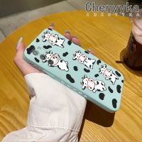 Chenyyka เคสปลอกสำหรับ Samsung โน๊ต20อัลตร้าเคสซิลิโคนนิ่มแฟชั่นดีไซน์ใหม่วัวน่ารักเคสโทรศัพท์ขอบสี่เหลี่ยมคลุมทั้งหมดป้องกันเลนส์กล้องเคสกันกระแทก