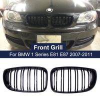 Car Glossy Black Grill Front Kidney Grille for BMW E81 E87 E82 E88 128I 130I 135I Selected 07-11 Dual Slats Double Line Grills