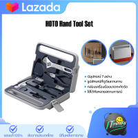 HOTO Hand Tool Set ชุดเครื่องมือช่าง กล่องเครื่องมือช่าง ไขควง เครื่องมือช่าง อุปกรณ์ช่าง ประแจ ตลับเมตร คีม คีมปากแหลม