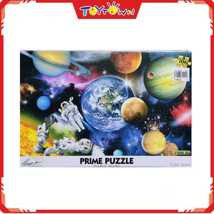 Prime 3D Puzzle Prime Puzzles Outer Space 24 x 18 in, (61 x 46 cm