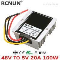 RCNUN 36โวลต์48โวลต์ถึง5โวลต์15A 20A DC DC S TEP Down แปลง Regulator 48โวลต์ถึง5โวลต์100วัตต์ LED แหล่งจ่ายไฟสำหรับรถยนต์เรือ