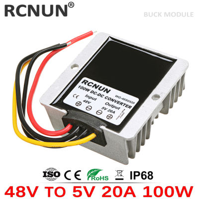 RCNUN 36โวลต์48โวลต์ถึง5โวลต์15A 20A DC DC S TEP Down แปลง Regulator 48โวลต์ถึง5โวลต์100วัตต์ LED แหล่งจ่ายไฟสำหรับรถยนต์เรือ